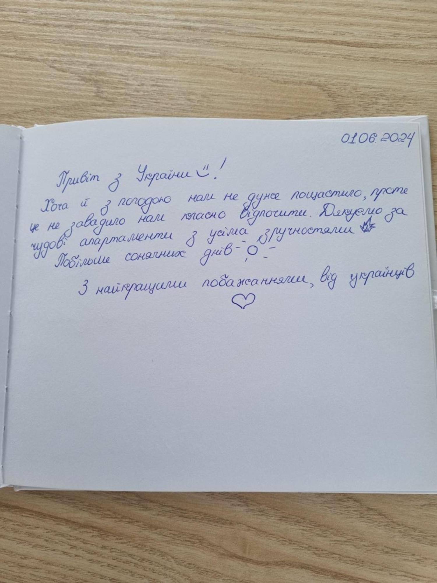 Escale Pro & Detente A 3 Min De La Gare - Parking - Wifi - Ps4 Корбей-Есон Екстериор снимка